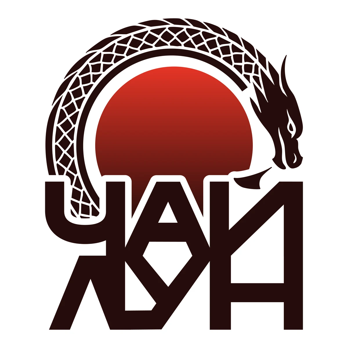 Знак чайного бренда «Чай Лун»